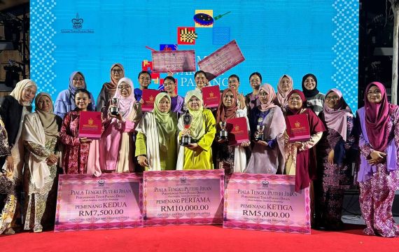 Pertandingan Tenun Pahang Diraja